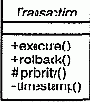 Общие механизмы языка UML